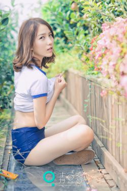 鳗女完整版