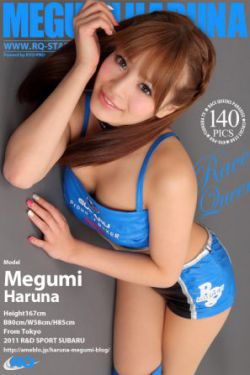 田小洁