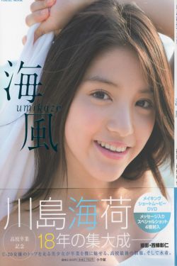 本能2在线观看
