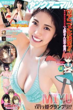 日韩伦理